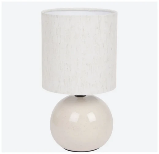 Japandi Tafellamp - Afbeelding 4